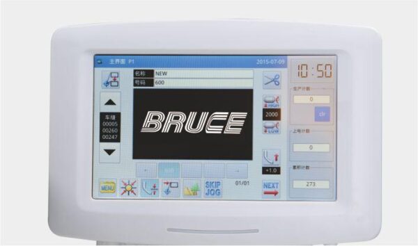 Máy lập trình Bruce BRC-T3020