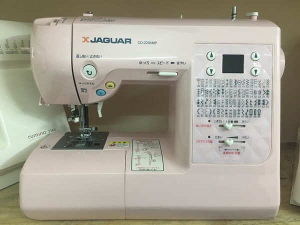 Máy may Jaguar CD 2204 MP