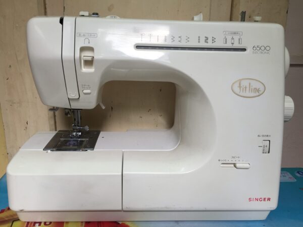 Máy may Singer fitline 6500